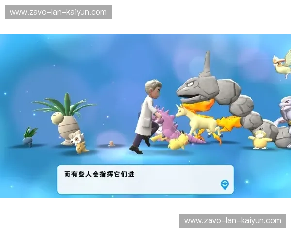 蓝色的亚平宁狂想与金色袋鼠的冲锋：意澳对决中的宿命、绝杀与绿茵之魂