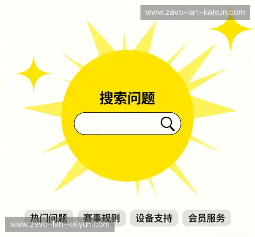 问题解答桥